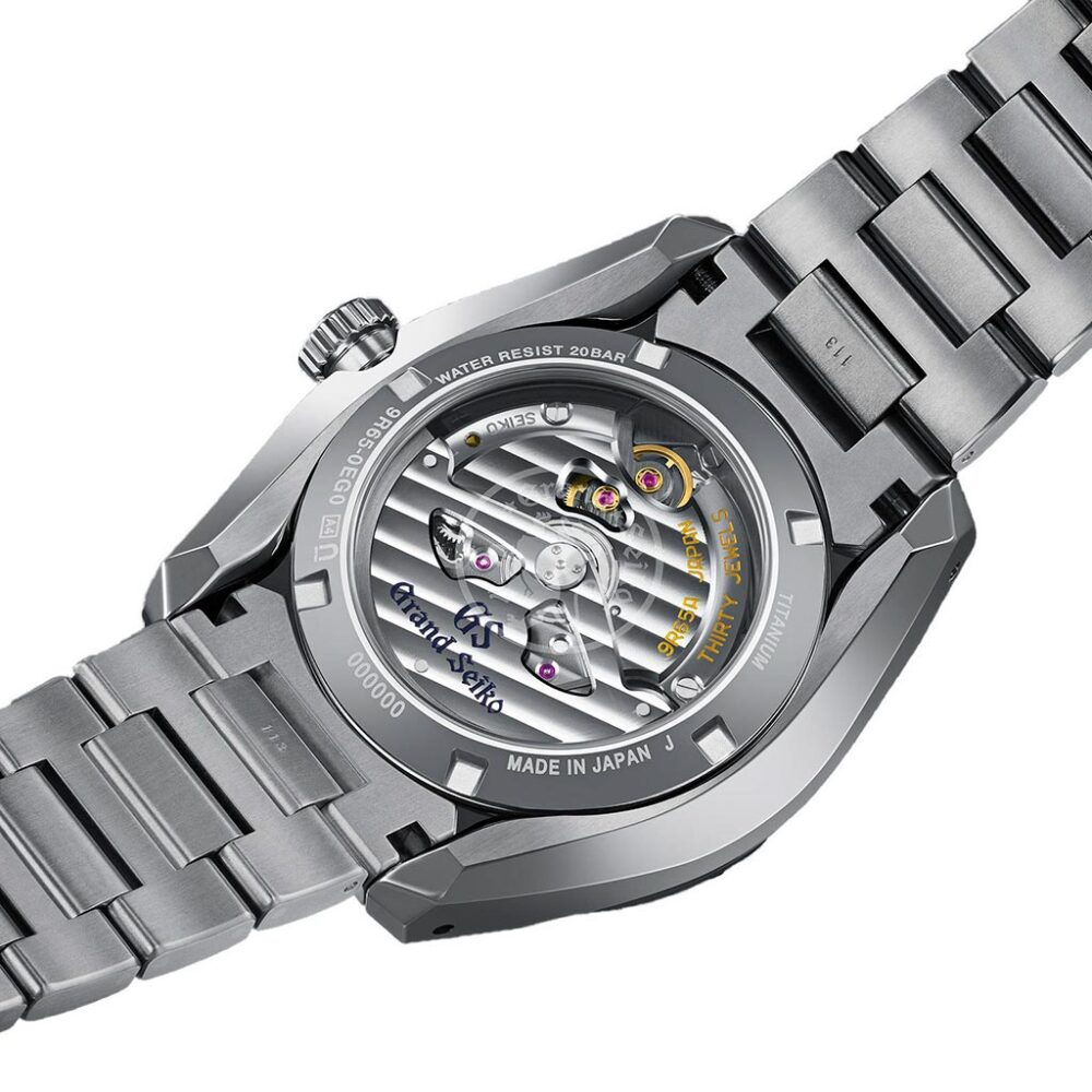 Spring Drive SBGA481 Watch